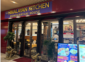 インド料理 HIMALAYAN KITCHEN ヒマラヤンキッチン 心斎橋店: morizoさんの2026年09月06日の1枚目の投稿写真