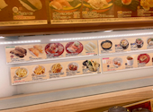 かっぱ寿司 新三橋店: しゃけさんの2026年08月31日の1枚目の投稿写真