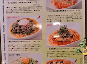 パスタ&ピザ ラーラ Lala 北浦和店: しゃけさんの2026年06月29日の1枚目の投稿写真
