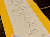 Dining Kitchen Roi: ローズさんの2023年08月14日の2枚目の投稿写真