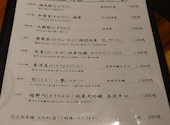下田 昇六: マニさんの2026年04月04日の2枚目の投稿写真