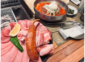 炭火焼肉 火村 ファチョン: あーちゃんさんの2026年08月03日の1枚目の投稿写真