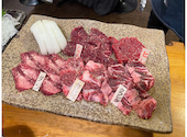 うまえびす 三軒茶屋店: ももさんの2020年11月29日の2枚目の投稿写真