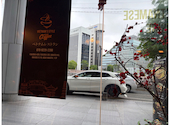 VIETNAMESE CUISINE ベトナミーズクイシン: とっもーさんの2026年05月22日の2枚目の投稿写真