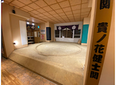 海鮮居酒屋 花の舞 江戸東京博物館前店: はなとらさんの2025年01月31日の1枚目の投稿写真