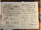 創作和食 かどで: あやさんの2022年11月28日の3枚目の投稿写真