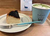 balena coffee バレーナ コーヒー: なおなおさんの2026年01月19日の1枚目の投稿写真
