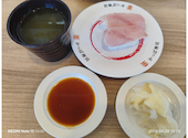 かっぱ寿司 八戸類家店: シャンディーガフさんの2026年08月28日の1枚目の投稿写真