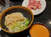 GoKuRaKu YaKiNiKu はらみた屋: タレ目さんの2025年01月26日の2枚目の投稿写真