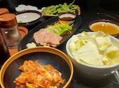 GoKuRaKu YaKiNiKu はらみた屋: タレ目さんの2025年05月11日の1枚目の投稿写真