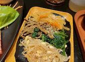 GoKuRaKu YaKiNiKu はらみた屋: タレ目さんの2025年06月09日の1枚目の投稿写真
