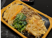 GoKuRaKu YaKiNiKu はらみた屋: タレ目さんの2026年03月22日の2枚目の投稿写真