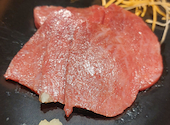 GoKuRaKu YaKiNiKu はらみた屋: タレ目さんの2026年04月05日の1枚目の投稿写真