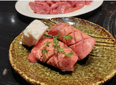 GoKuRaKu YaKiNiKu はらみた屋: タレ目さんの2026年04月26日の2枚目の投稿写真