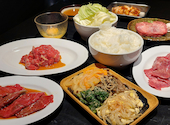 GoKuRaKu YaKiNiKu はらみた屋: タレ目さんの2026年05月03日の2枚目の投稿写真