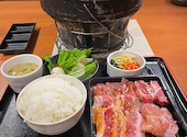 肉匠坂井 金沢八景店: 星音さんの2025年05月10日の2枚目の投稿写真