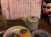 こま弦: りったんさんの2024年09月の1枚目の投稿写真