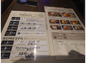 瓦 ダイニング kawara CAFE&DINING 横浜店: ワイさんの2026年04月26日の1枚目の投稿写真
