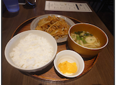 瓦 ダイニング kawara CAFE&DINING 横浜店: ワイさんの2026年05月12日の1枚目の投稿写真