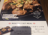 瓦 ダイニング kawara CAFE&DINING 横浜店: ワイさんの2026年05月18日の1枚目の投稿写真