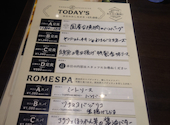 瓦 ダイニング kawara CAFE&DINING 横浜店: ワイさんの2026年07月06日の1枚目の投稿写真