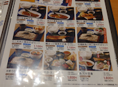 さかな酒場 魚星 井土ヶ谷駅前店: ワイさんの2026年05月16日の1枚目の投稿写真