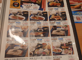 さかな酒場 魚星 井土ヶ谷駅前店: ワイさんの2026年08月30日の1枚目の投稿写真
