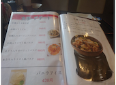 居酒屋 浜の牡蠣小屋 関内本店: ワイさんの2026年04月22日の1枚目の投稿写真