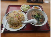関内 桜木町 日ノ出町 翠葉本店: ワイさんの2026年09月12日の1枚目の投稿写真