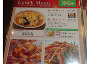 私家麺館・福: ワイさんの2026年09月14日の1枚目の投稿写真