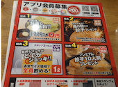 博多劇場 横浜店: ワイさんの2026年05月14日の1枚目の投稿写真