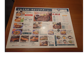 大衆食堂 てんぐ大ホール 渋谷センター街２号店: ワイさんの2026年07月02日の1枚目の投稿写真