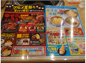 じゅうじゅうカルビ 横浜天王町店: ワイさんの2026年07月12日の1枚目の投稿写真