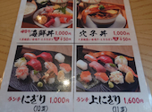 寿司と肴 ぴん酒場 横浜西口店: ワイさんの2026年07月22日の1枚目の投稿写真