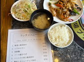 マルヤス酒場プラス 関内店: ワイさんの2026年07月04日の1枚目の投稿写真