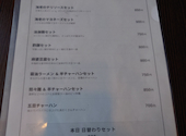 マルヤス酒場プラス 関内店: ワイさんの2026年08月05日の1枚目の投稿写真