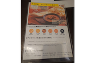 Govinda Curry Bar ゴビンダカレーバー 天王町: ワイさんの2026年07月25日の1枚目の投稿写真
