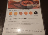 Govinda Curry Bar ゴビンダカレーバー 天王町: ワイさんの2026年09月24日の1枚目の投稿写真