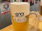 大衆ジンギスカン酒場　東京ラムストーリー　品川店: まきさんの2024年05月の1枚目の投稿写真