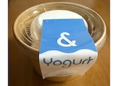 & Yogurt アンドヨーグルト 横浜店: ありささんの2026年09月05日の1枚目の投稿写真
