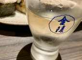くずし和食 花菜 hanana: 0212898さんの2023年10月19日の1枚目の投稿写真