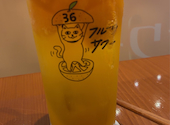 おでん×スタンド三徳六味 梅田EST店: ずまりんさんの2026年08月12日の1枚目の投稿写真