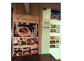 串焼き 魚 新宿宮川 野村ビル店: haruyamaさんの2026年10月11日の1枚目の投稿写真