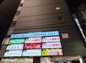 ベルサイユの豚 錦糸町: haruyamaさんの2026年09月11日の1枚目の投稿写真