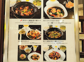 東方紅 アトレ恵比寿店: haruyamaさんの2026年06月05日の2枚目の投稿写真