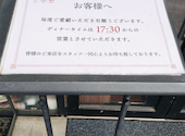 京鼎樓 ジンディンロウ 恵比寿本店: haruyamaさんの2026年06月05日の1枚目の投稿写真