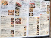 郷土酒肴 あおもり屋 池袋本店: haruyamaさんの2026年08月21日の2枚目の投稿写真