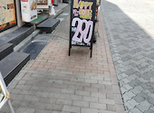 トロ政 赤坂見附店: haruyamaさんの2026年09月01日の2枚目の投稿写真