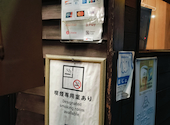 フジサン・デリ　本店: haruyamaさんの2026年05月22日の1枚目の投稿写真