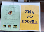 MAD CHEFs マッドシェフ 池袋西口店: haruyamaさんの2026年08月20日の1枚目の投稿写真